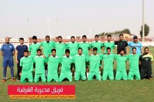 IMG-20170406-WA0091