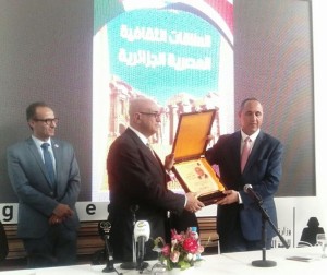الجزائر