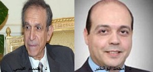 حسام وابو الخير