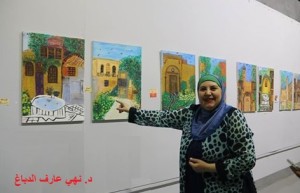 نهمي عارف